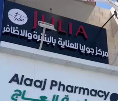 Julia Clinics For Skin Care &laser