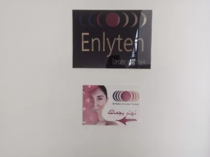 Enlyten Laser Center