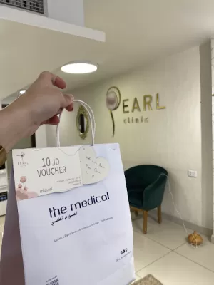 Pearl Clinic - عيادات بيرل - Abdallah Ghosheh Branch