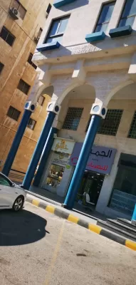 مجوهرات حليتي لتجارة المجوهرات و الألماس