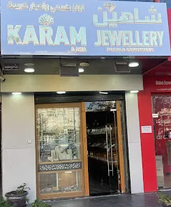 مجوهرات كرم واسيا KARAM & ASIA JEWELLERY - شركة الشاهين للمجوهرات والأحجار الكريمة واللؤلؤ