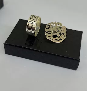 Leen & Layan Accessories