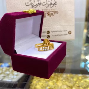 مجوهرات الحوريات