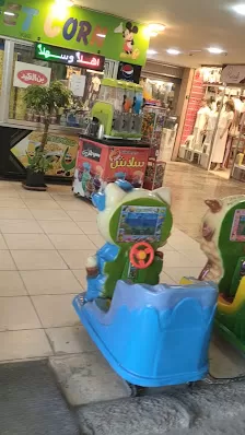 مجدي مول