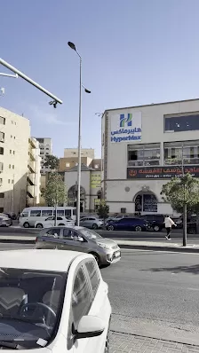 مجدي مول