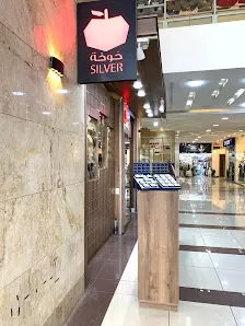 مجدي مول