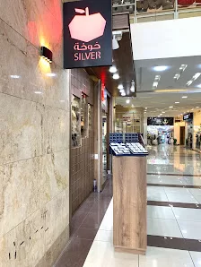 مجدي مول