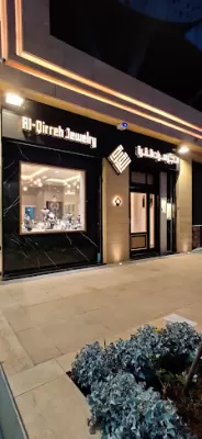 Al Qirreh Jewelry
