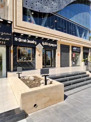 Al Qirreh Jewelry