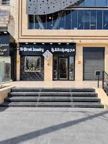 Al Qirreh Jewelry