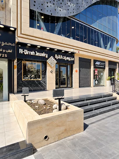 Al Qirreh Jewelry