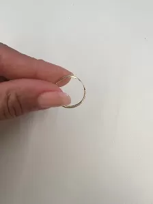 مجوهرات صقر أرشيد