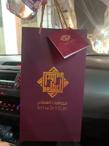 مجوهرات العطاس الفرع الرئيسي