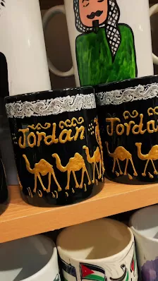 بازار شارع الحمام