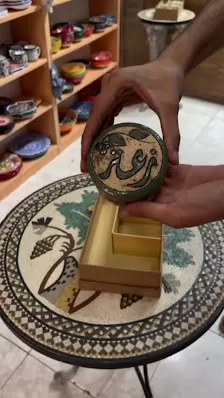 بازار شارع الحمام