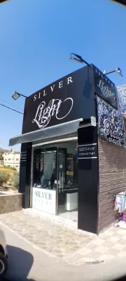 Silverlight Jewelry