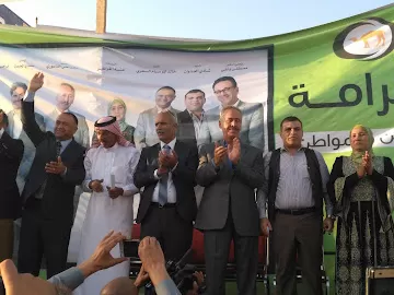 مجوهرات الحرمين بشير القيسي