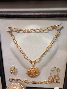 مجوهرات الداوود