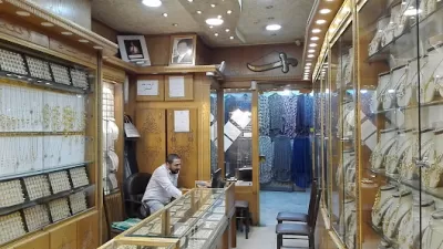 مجوهرات سعيد السنجلاوي
