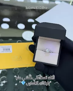 World Of Silver