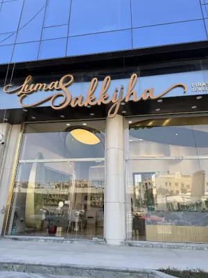 Luma Sakkijha Jewellery
