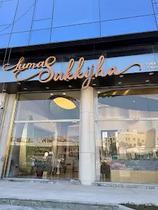 Luma Sakkijha Jewellery
