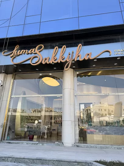 Luma Sakkijha Jewellery