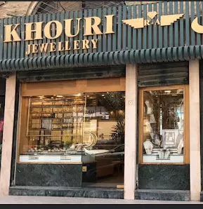 Khoury Gold Smith