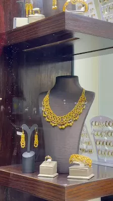 مجوهرات أبو امنة