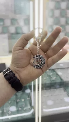 زيركون