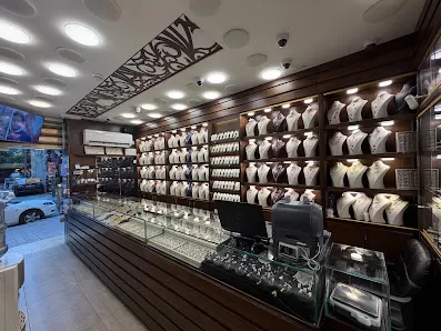 Lamees Jewelry مجوهرات لميس