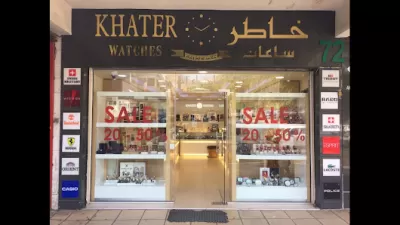Khater Watches