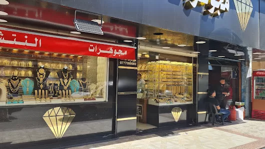 عبدالله