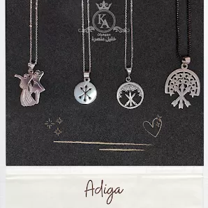 Khalil Ansara Jewelry
