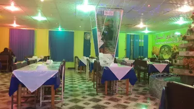 مجوهرات طارق