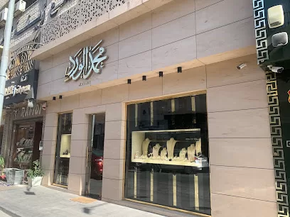 Mohammad Al Ward Jewelery