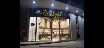 Luma Sakkijha Jewelry Khalda