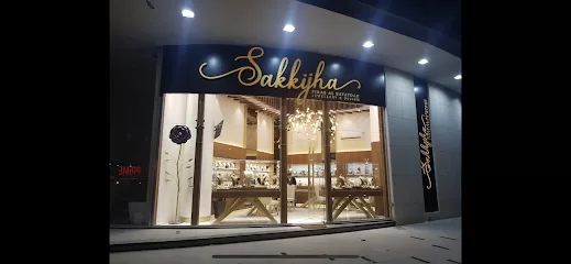 Luma Sakkijha Jewelry Khalda