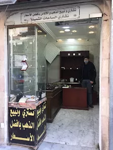 مجوهرات سمعان دبور