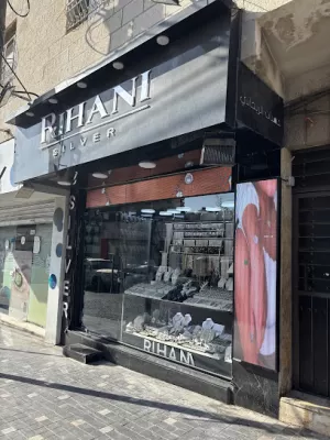 Rihani Silver
