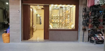 صياغة ومجوهرات السماوي