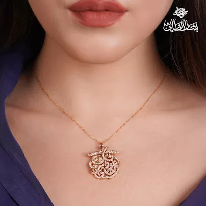 مجوهرات بشار الطائي
