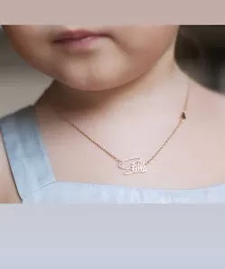 زياد البيطار