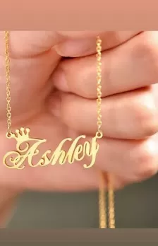 زياد البيطار