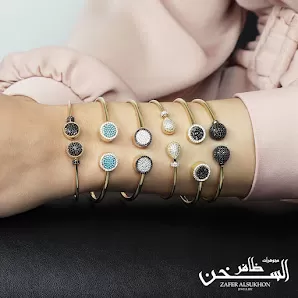 مجوهرات ظافر السخن