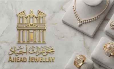 مجوهرات أجياد Ajiead Jewellry