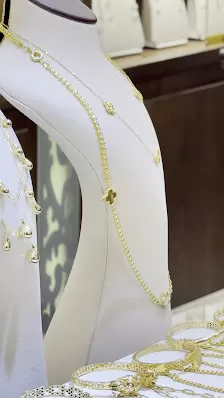 مجوهرات العروس