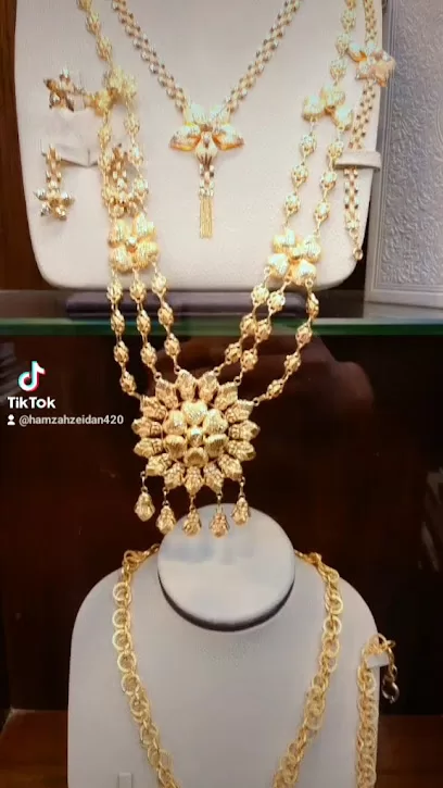 مجوهرات جواد