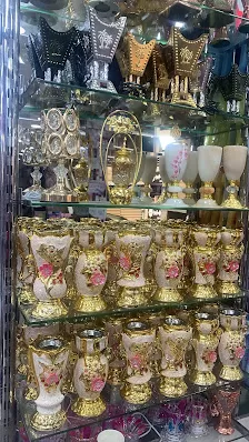 اياد للعطور و البخور