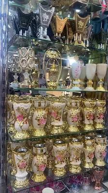 اياد للعطور و البخور